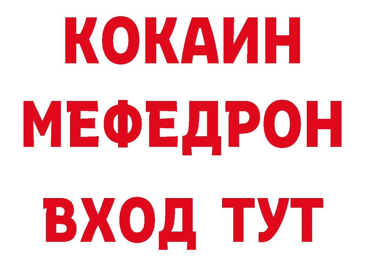 A-PVP СК КРИС как зайти площадка блэк спрут Лосино-Петровский